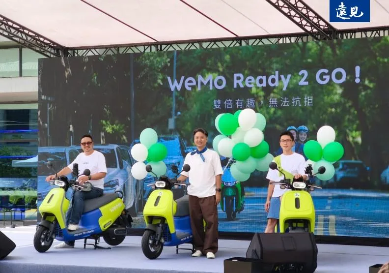 WeMo宣布與Gogoro合作導入白牌新車WeMo GO，與既有綠牌車款WeMo Fly並行營運，整體車隊規模來到1.1萬輛。曾子軒攝