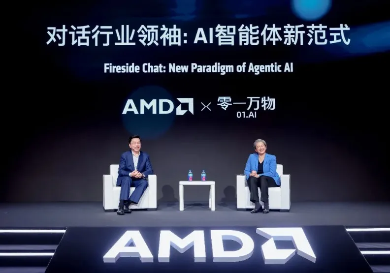 2026 AMD AI開發者日，AMD董事長兼CEO蘇姿丰與零一萬物創始人兼CEO李開復進行爐邊對談。取自李開復微信
