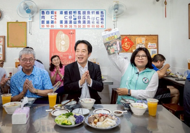 賴清德說未來僅參加國民年金家庭主婦每月至少領5千。取自賴清德臉書