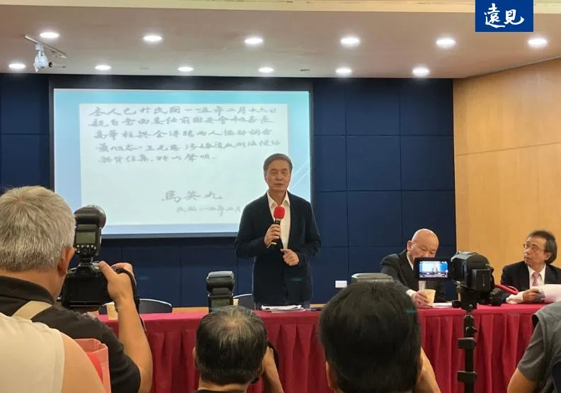 前國安會秘書長金溥聰召開記者會，馬英九基金會風波今（25）日再有重大進展。林仕祥攝