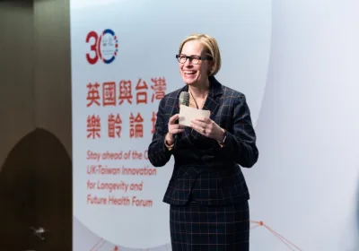 歐洲商會理事長格婷娜：強化超高齡社會健康韌性，台灣急需疫苗防護網