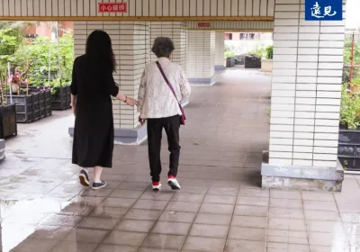 不老台灣大調查》七成民眾最怕老後失智，盼身心健康、經濟無虞