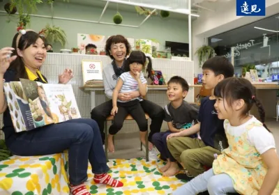 迎戰超高齡社會、少子化危機，開創「不老台灣」健康新國力