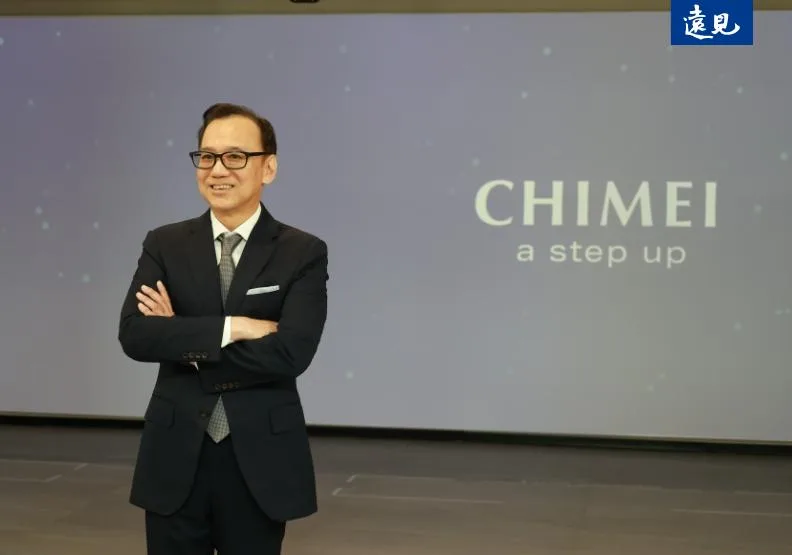 奇美實業新任董事長許家彰。蘇義傑攝