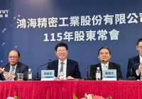 鴻海何時開始出貨ＣＰＯ交換器？