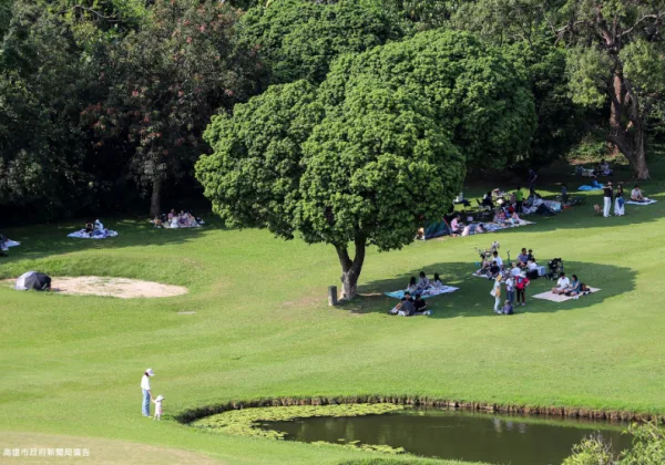 高雄共享綠意的幸福日常 果嶺自然公園實踐人本、永續與生態共融