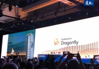 COMPUTEX2026／高通CEO：AI Agent讓CPU再度偉大