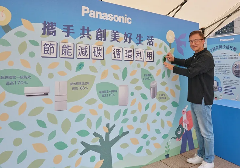 台灣松下銷售股份有限公司總經理張天來