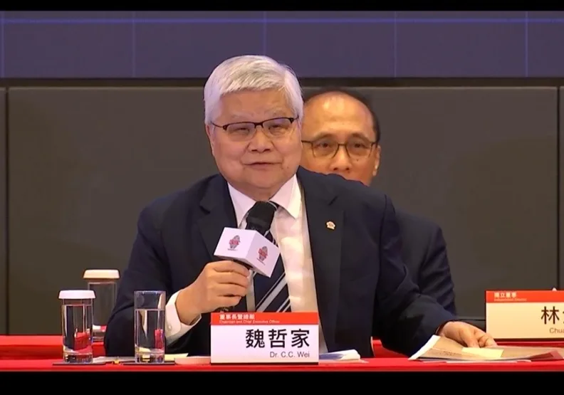 台積電董事長魏哲家。擷取自台積電直播