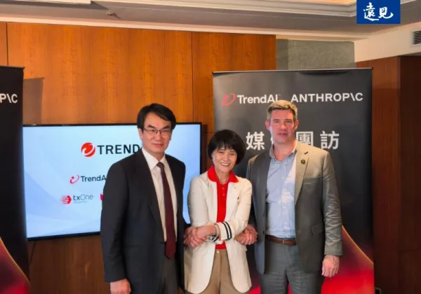 趨勢科技宣布加入Anthropic計畫！如何守住資安核心價值？
