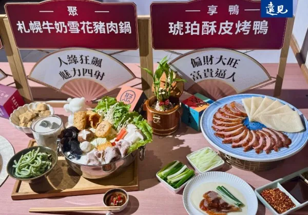 王品重返Uber Eats，19個品牌「主餐買1送1」，史上最大百萬會員串接背後盤算？