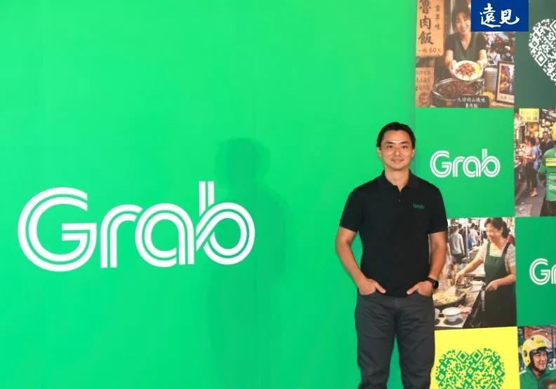 Grab集團營運董事總經理余偉騰。蘇義傑攝