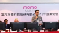 富邦媒逆勢翻漲！蔡明忠一句「爬回千金股」點燃四大利多