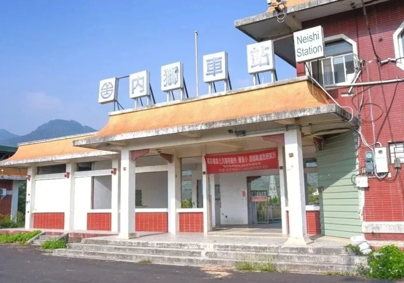 根據台鐵2025年各車站旅運量統計，內獅站蟬聯全台最荒涼車站。取自聯合新聞網