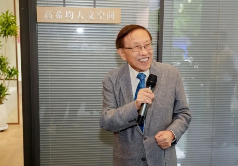 2026年6月12日高希均參加上海交大「高希均人文空間」揭幕儀式。天下文化提供