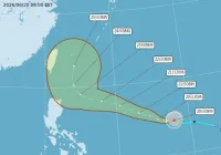 颱風最新動態：米克拉路徑預測出爐，「此時」最接近台灣