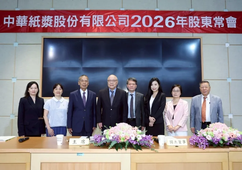 華紙16日在股東會中釋出消息，研發多年的玻璃襯紙產品，打入日、韓面板供應鏈。華紙提供