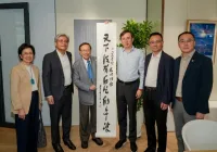 從上海交大成立「高希均人文空間」說起 