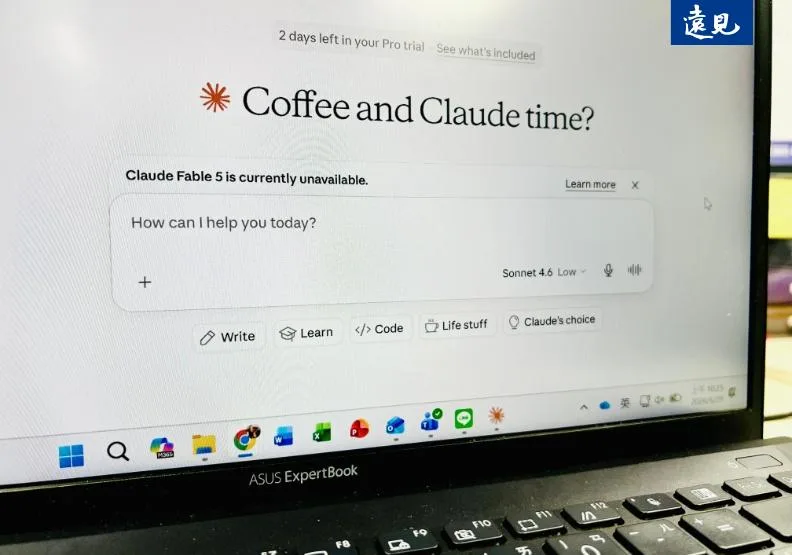 Anthropic推出的Claude，是近年最受矚目的AI助理平台。遠見編輯部