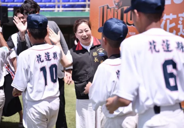 2026國際少年運動會為何選在花蓮？揭徐榛蔚直面強震風災的治理內幕