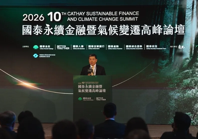 國泰金控總經理李長庚指出，氣候變遷已成系統性風險，金融業應以長期價值、創新驅動與合作共好，推動產業永續轉型。《遠見》攝影