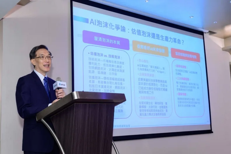 富邦金控首席經濟學家羅瑋博士指出，下半年投資人需密切關注地緣衝突是否延續、再通膨壓力、川普內外政經動向等風險。富邦金控提供