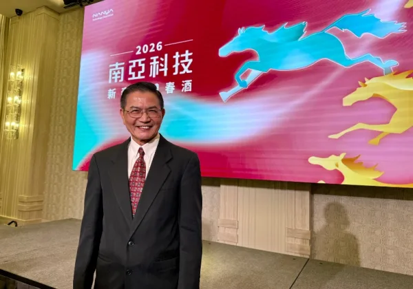 三星、SK海力士大擴產，南亞科李培瑛：記憶體仍是「合理成長」
