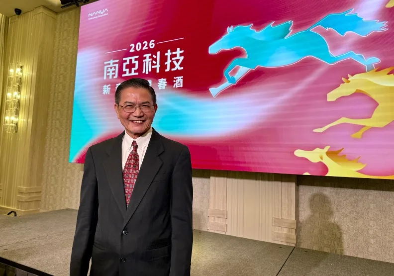 南亞科總經理李培瑛表示，AI正改變DRAM供需結構，供給吃緊態勢仍將持續數季。盧佳柔攝