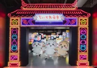 吉伊卡哇、迷宮飯、我獨自升級展！北中南暑假動漫展時間地點一次看