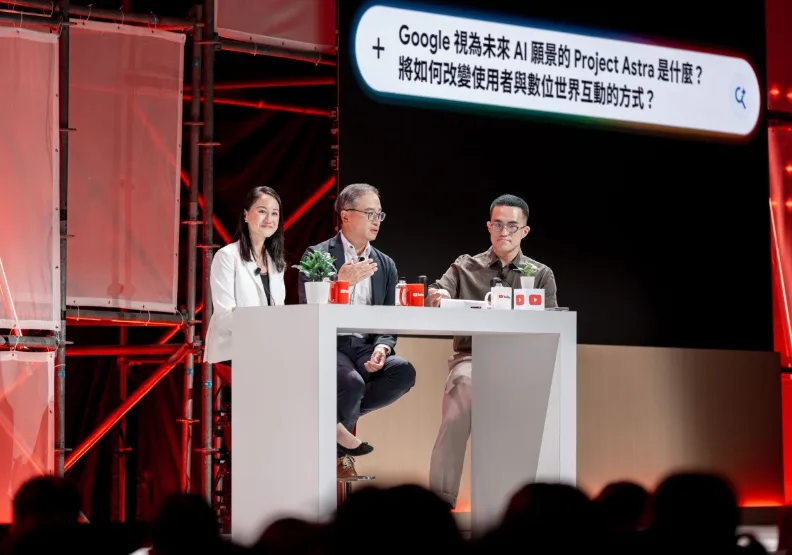 Google在Google Marketing Live分享AI搜尋最新趨勢，指出搜尋並未消失，而是隨著AI對話、多模態互動普及，重新定義品牌與消費者的互動方式。Google提供