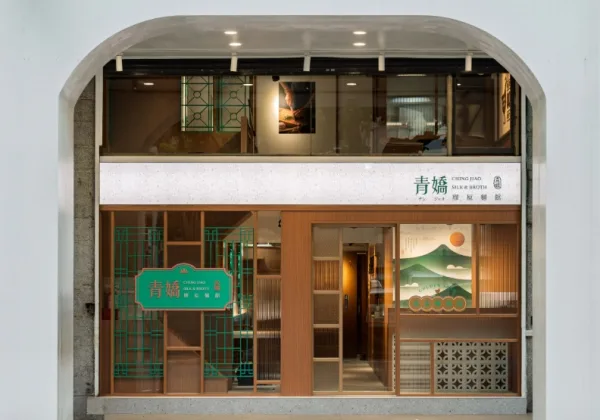 2026必比登青嬌膠原麵館入選！6小時雞湯熬進夫妻10多年創業路 