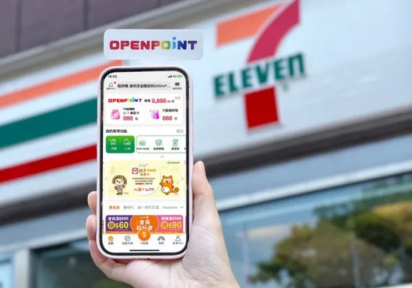 買到含致癌油產品，全家、7-11退費查詢怎麼做？圖解帶你看懂