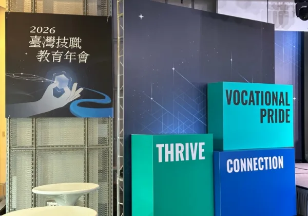 AI時代企業搶什麼人才？美光、台達電與龍華科大揭關鍵能力！