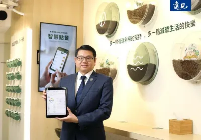 麥味登掀AI早餐革命！預測需求量、加盟主智慧諮詢，全台千店同步變聰明