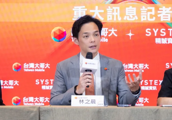 台灣大斥資291億元收購精誠，溢價近三成！林之晨：對的時間對的人