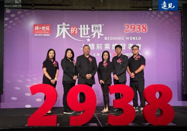 「床的世界」上櫃！54年成就全亞洲唯一，如何從彈簧床代工走向台灣床墊第一股？