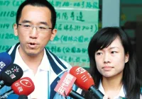 陳幸妤離婚，扁家第一媳婦黃睿靚呢？與陳致中結婚20年近況曝光