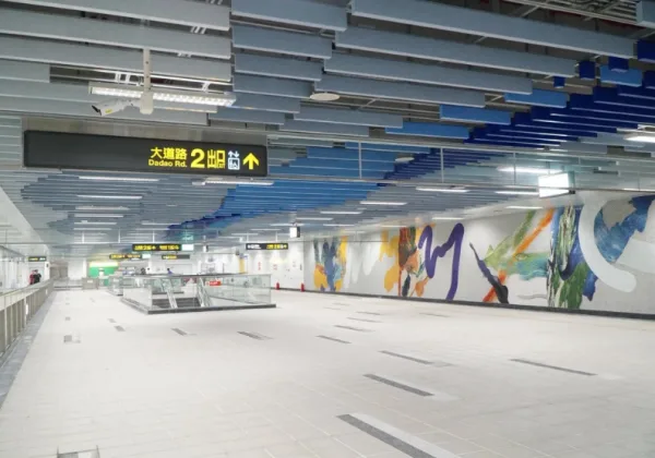 北捷信義線廣慈／奉天宮站通車，這一步為何是台灣捷運史的一大步？