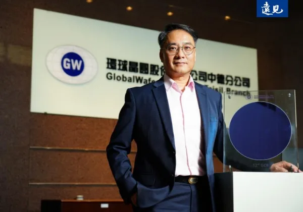 環球晶全球唯一橫跨矽晶圓與SOI，靠自研技術挑戰矽光子材料龍頭