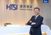 漢測靠一台相機破解矽光子測試難題，搶攻CPO量產商機