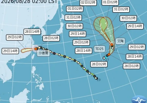 颱風動態》颱風假？沙德爾最快下午解除海警！今離台灣最近，嘉義以南嚴防大雨