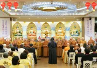 佛光山追思高希均〉高教授、星雲大師共倡和平幸福，一世知音天上重逢