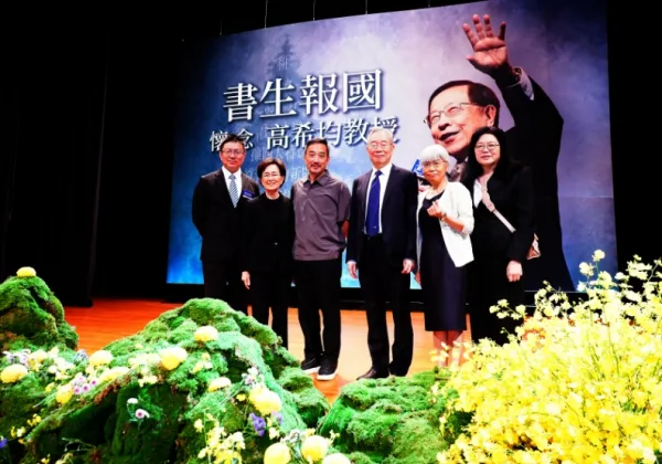 高教授追思會〉尤虹文琴聲悠揚、凌宗湧花藝燦然，700人獻花送高希均遠行