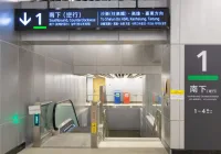 台南鐵路地下化17日通車！賴清德為何先說對不起？17年工程還沒完，340戶拆遷換來什麼
