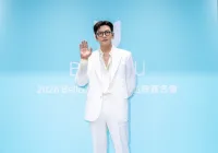 池昌旭旋風來台！攜手Bello.U近距離寵粉現身信義區，分享自我管理與Self-care哲學