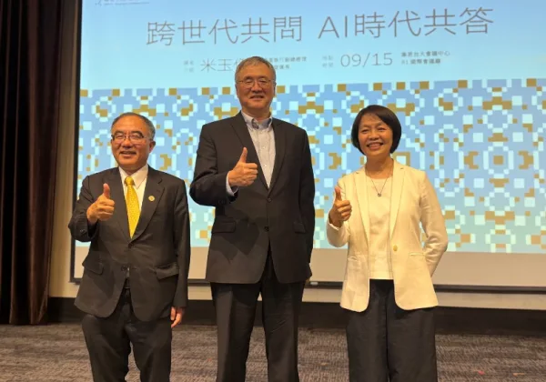 台積電米玉傑：AI就像「三歲超人」，職場稀缺的是這3種能力