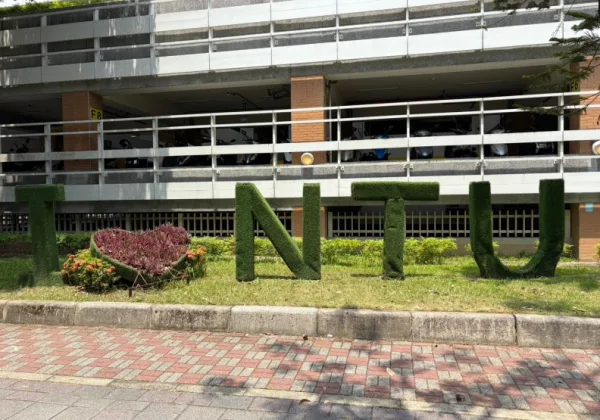 THE世界大學2027排名出爐!台灣名次最佳前五大學有一特色