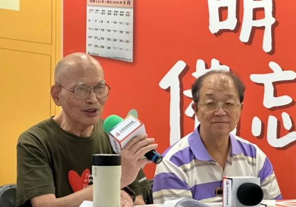與失智過招18年！失智者用方法留住日常，跟著台北101的7種燈色穿衣服