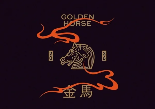 2026金馬獎》金馬63完整入圍名單！典禮時間、轉播平台、主持陣容、入圍亮點一次看