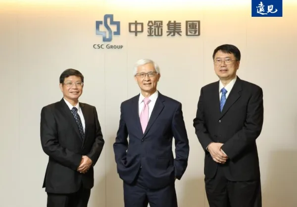 第六屆鼎革獎》中鋼數位布局雙軸並進，八年煉出8.25億效益 